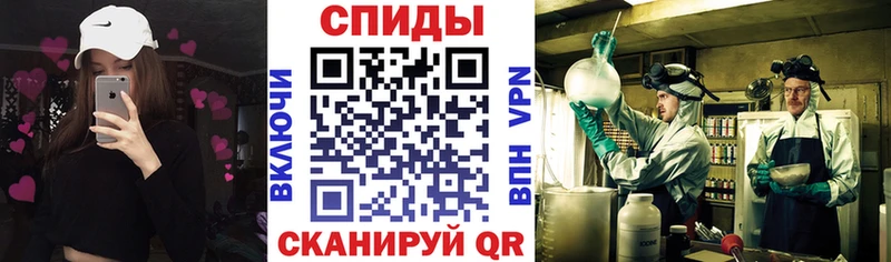 АМФ Premium  Воскресенск 