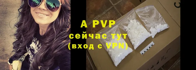 A PVP СК КРИС Воскресенск