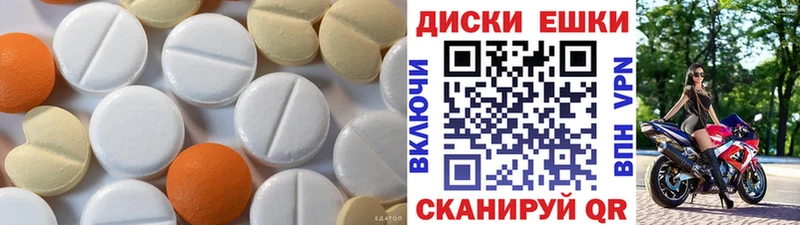 как найти закладки  Воскресенск  Экстази mix 