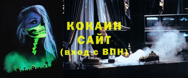 трава Баксан