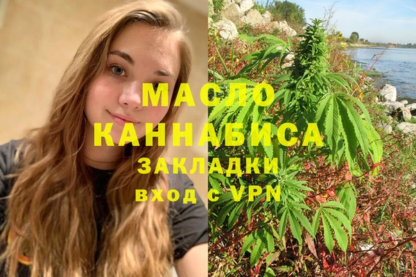 мдпв Балабаново