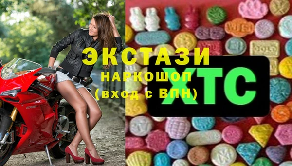 мдпв Балабаново