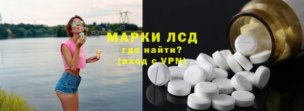 мдпв Балабаново
