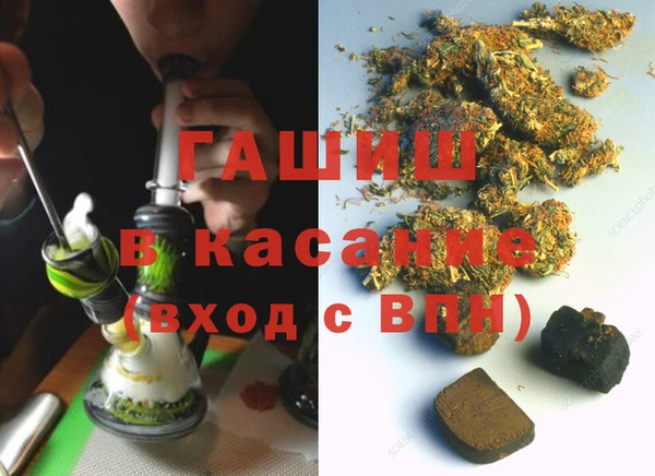 мдпв Балабаново