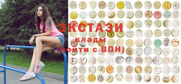 мдпв Балабаново