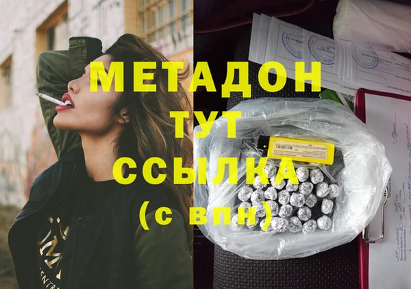 мдпв Балабаново