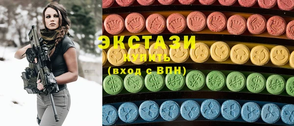 героин Строитель