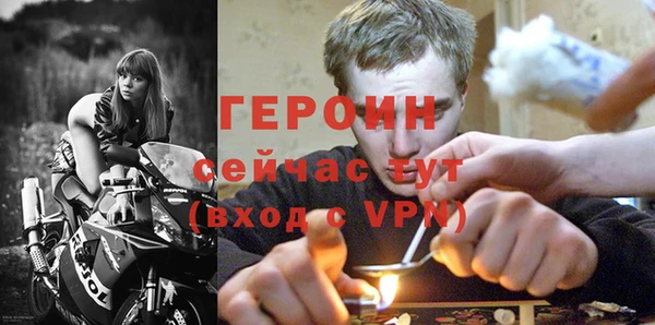 трава Баксан