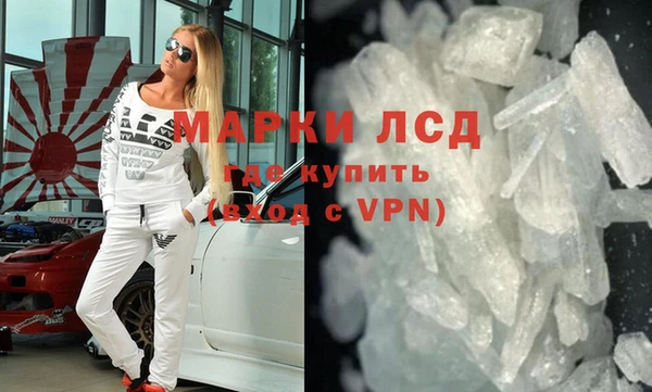 мдпв Балабаново