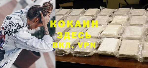 мдпв Балабаново