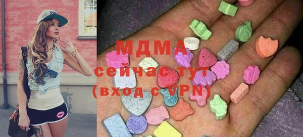 мдпв Балабаново