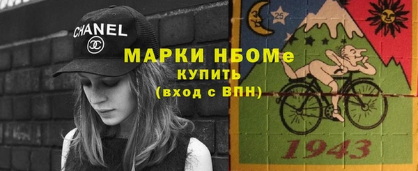 трава Баксан