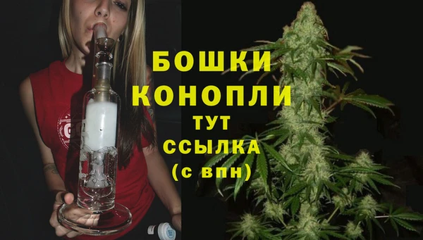 кристаллы Струнино
