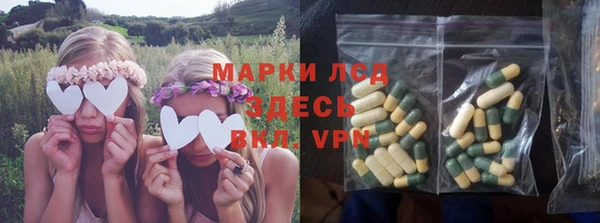 меф VHQ Верхний Тагил