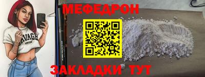 COCAINE Берёзовский