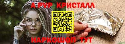 не бодяженный Берёзовский