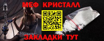 2c-b Бийск