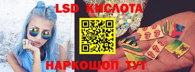 2c-b Бийск