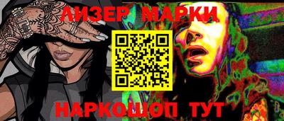 не бодяженный Берёзовский