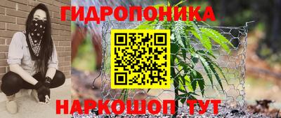 кокаин Бийск