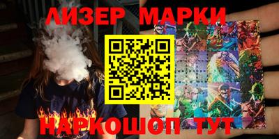 не бодяженный Берёзовский