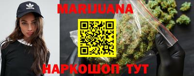 COCAINE Берёзовский