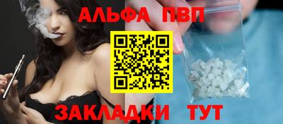 COCAINE Берёзовский