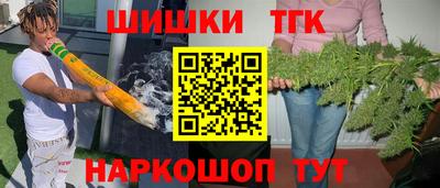 COCAINE Берёзовский