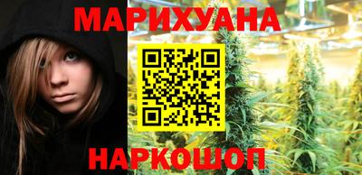 COCAINE Берёзовский