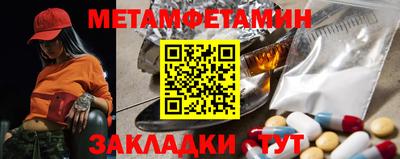 COCAINE Берёзовский