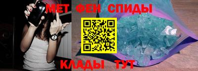 2c-b Бийск