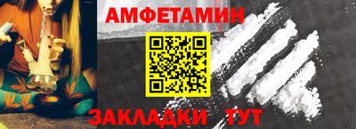 COCAINE Берёзовский