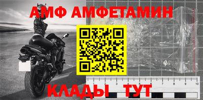 COCAINE Берёзовский