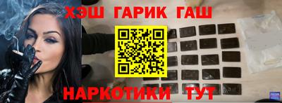 2c-b Бийск