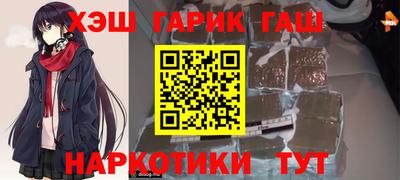 гидропоника Волгодонск