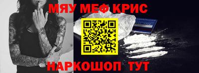 COCAINE Берёзовский
