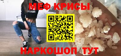 2c-b Бийск