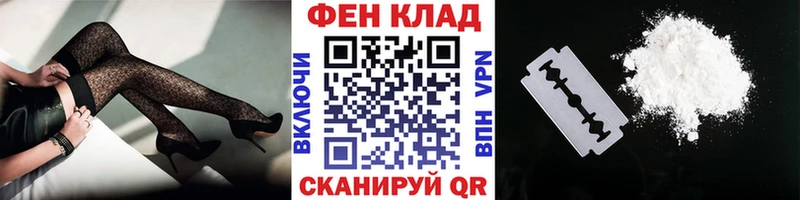 omg сайт  Воскресенск  Первитин пудра  где купить наркотик 